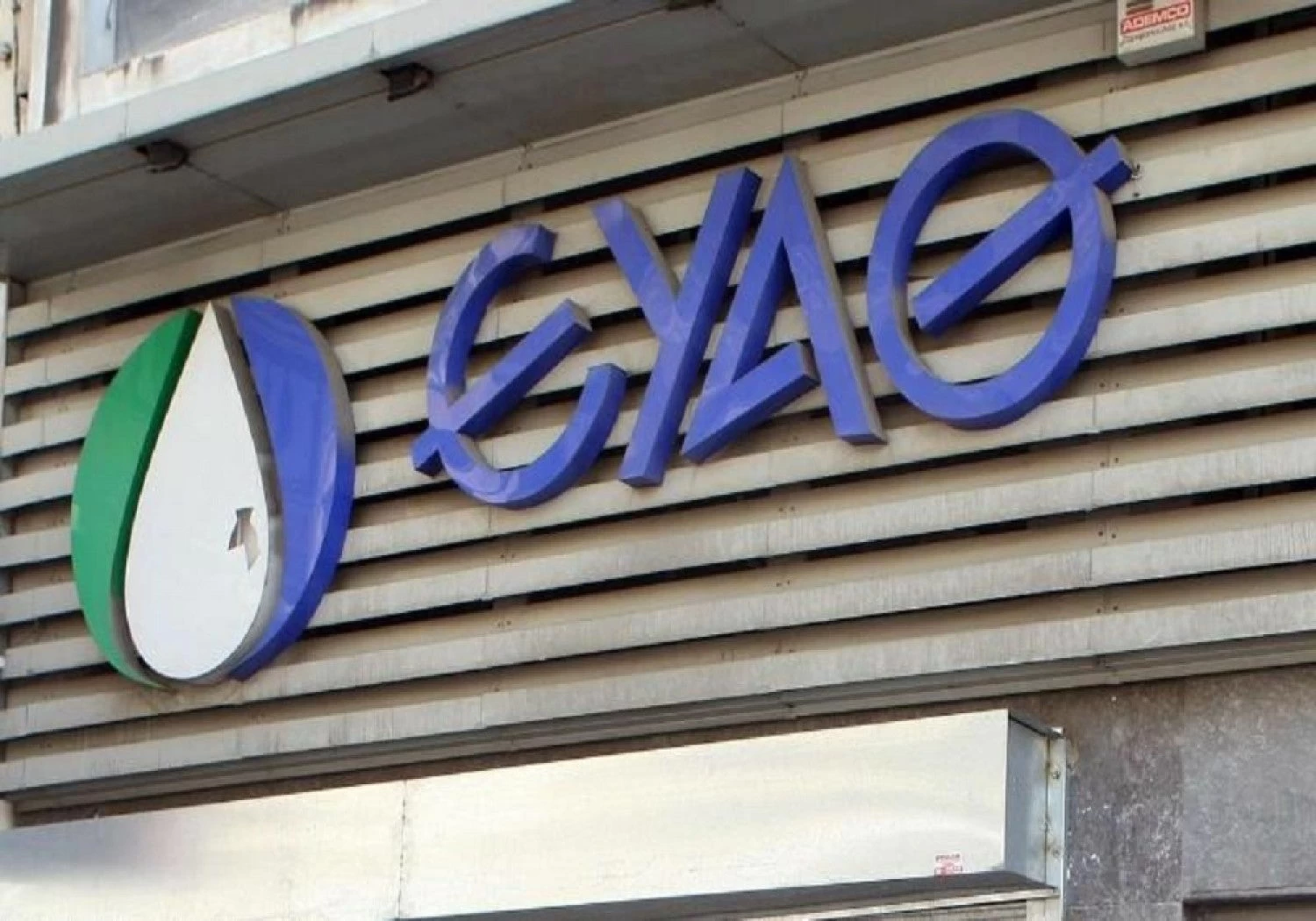 Η ΕΥΑΘ κατέθεσε μηνυτήρια αναφορά – Νέα ρύπανση στο νερό της Θεσσαλονίκης (εικόνες)